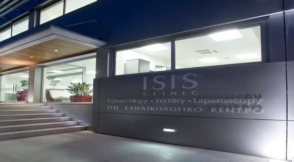 ISIS IVF Hospital