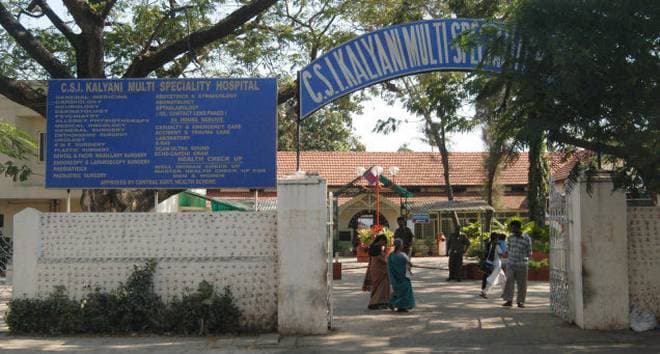 CSI Kalyani Hospital