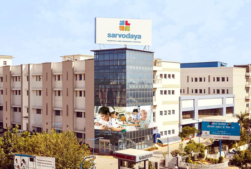 Sarvodaya hospital