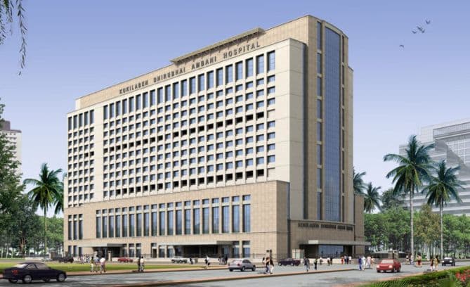 Kokilaben Dhirubhai Ambani Hospital