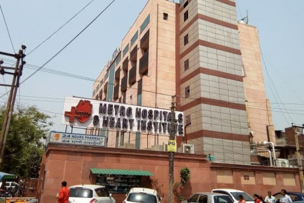 Metro Hospital and Heart Institute Noida